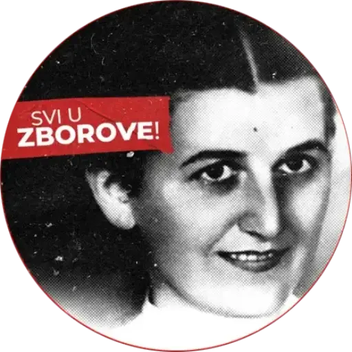 Okrugli logo MZ Sonja Marinkovic